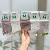 Meias Femininas Novas para Outono e Inverno, Meias para Estudantes de Canoa Média, Meias Esportivas Femininas Estilo Coreano de Canoa Média, Meias Esportivas de Algodão Fofas e Versáteis