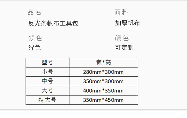 详情页asd_06