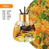 Perfume para coche coche decoración de fragancia de alta gama coche ambientador desodorante hogar coche aromaterapia sin fuego aceite esencial