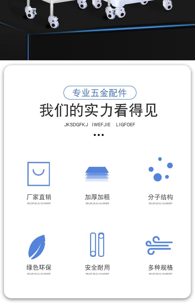 详情图_02.jpg