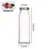 Frasco de Vidrio con Nido de Pájaro y Hongo Blanco, Cocido Frescamente, Resistente a Altas Temperaturas, Listo para Comer, Empacado Individualmente, Frasco Rayado Vertical con Leche y Goma de Durazno, Venta al por Mayor, Empaque Sellado de Grado Alimenticio