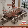 Novo conjunto de mesa de chá e cadeiras em madeira maciça estilo chinês, mesa de chá e bandeja de chá integradas, uso doméstico de alta qualidade, mesa grande para preparo de chá de escritório luxo leve