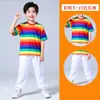 Conjunto de Ropa de Rendimiento a Rayas Arcoíris para Niños Camiseta de Manga Corta Falda Plisada Pantalones Largos Niños y Niñas Día del Niño Uniforme de Clase de Rendimiento Verano