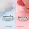 Anillos de Pareja para Mujer, Plata de Ley, un Par de Modelos de Flor, Diseño de Nicho, Cosas Buenas, Anillos para Hombre, Regalos de Navidad para Novias
