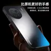 Adecuado para Funda de Teléfono Móvil Vivox90 90Pro Protección 90Proplus Todo Incluido Anticaídas Mate Antihuellas Dactilares Antisucios Soporte