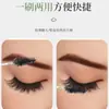 Nuevo Estilo Pestañas Postizas Cabeza de Gota de Agua Varilla de Cristal Cepillo para Pestañas, Cepillo para Cejas Espiral Cabeza Grande de Colores, Cepillo para Pestañas Cabeza de Gota de Agua
