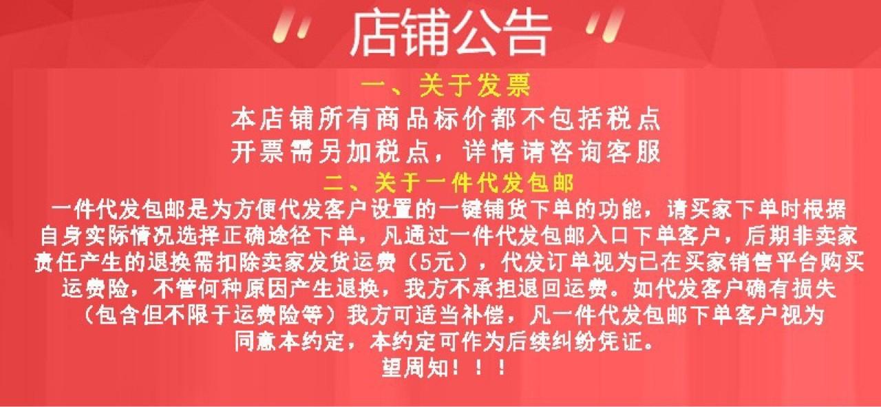 微信图片_20230329175908