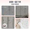 Película de vidrio autoadhesiva de animales en acuarela estilo nórdico, pegatina de ventana opaca completa para decoración de privacidad de dormitorio, baño, balcón