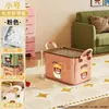 Caja de almacenamiento para desorden, caja organizadora multifuncional para snacks y juguetes, cesta para armario, sala de estar, hogar, linda caricatura, caja de almacenamiento de escritorio