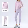 Conjunto de Yoga de Secado Rápido con Sensación de Segunda Piel para Mujer Otoño Temprano Cubre-traje Hueco de Manga Larga Pantalones de Nueve Puntos de Cintura Alta Levanta Glúteos Pilates Conjunto de Dos Piezas