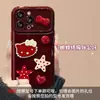 Cordão para Celular Hello Kitty Estrela Adequado para Capa de Celular Apple 18Pm iPhone 16 Silicone 17 Janela Grande 14 Feminino