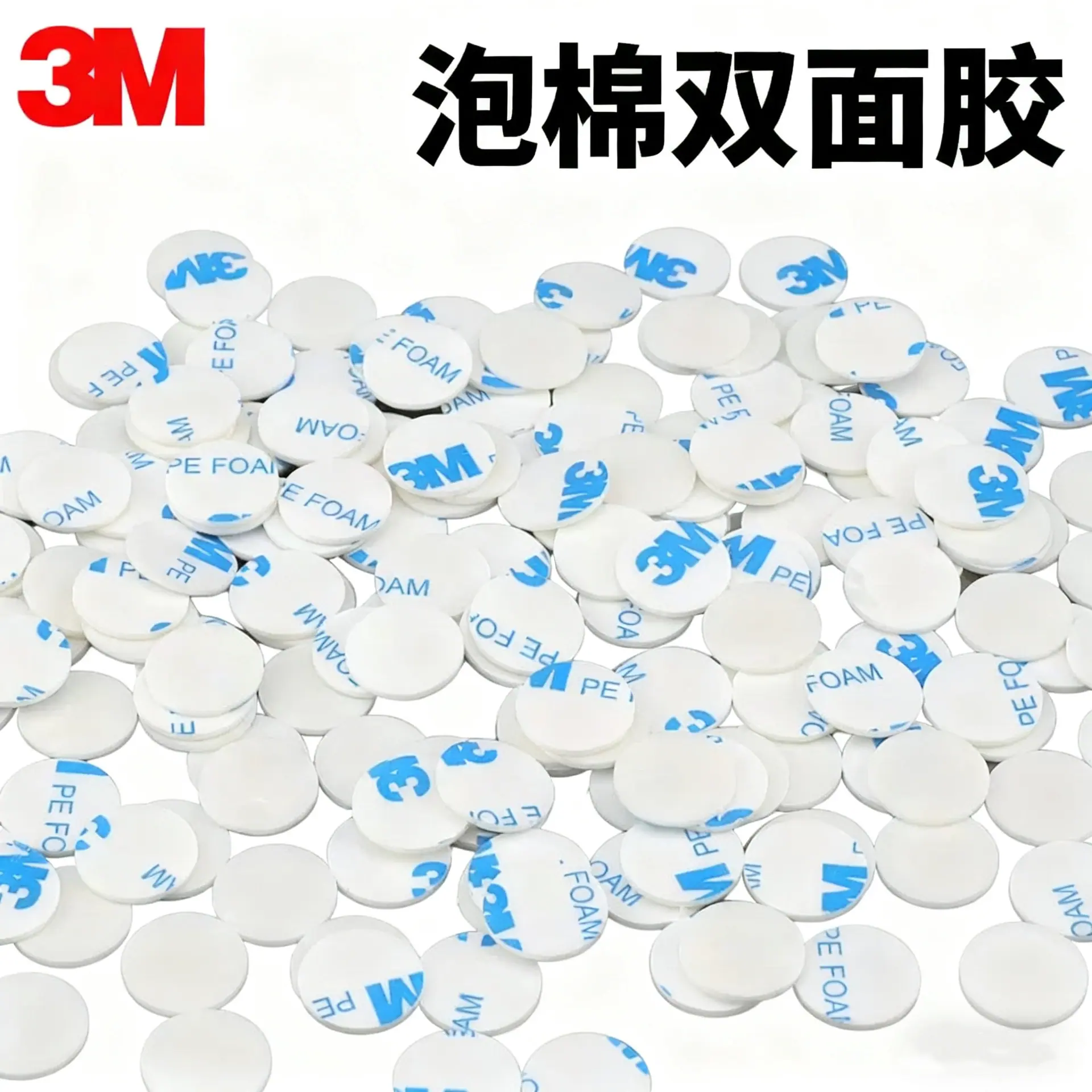 主图4.jpg