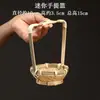 Mini cesta tejida de bambú, cesta de frutas tejida artesanalmente creativa, cesta de almacenamiento para el hogar, pala para verduras, cesta para lavar arroz