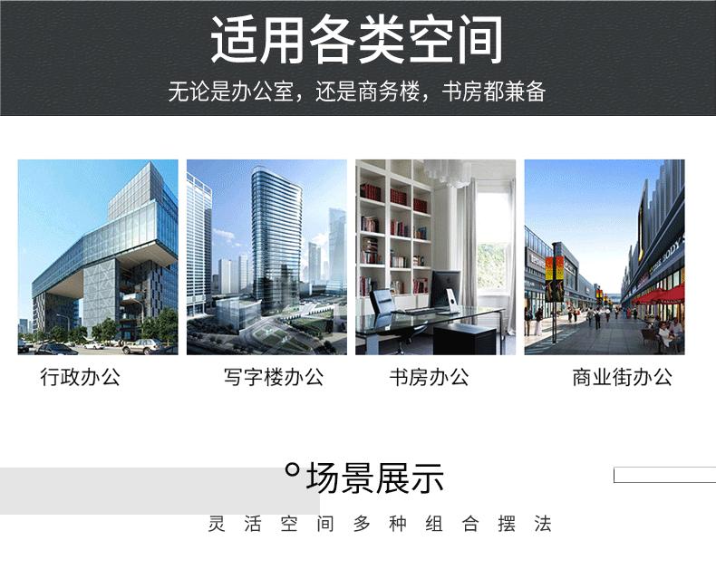 资料