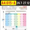 Calendario Planner Cuenta Regresiva Transfronteriza 2026-2027 En Stock Versión en Inglés Calendario de Pared de Festivos Multipaís Comercio Exterior