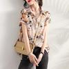 Camisa de gasa con estampado geométrico para mujer, novedad de verano 2022, de manga corta, fina, holgada, que cubre el vientre, estilo extranjero, blusa pequeña