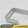 Accesorios para Soportes Fotovoltaicos, Ganchos para Vigas de Madera en Techos de Teja Esmaltada, Accesorios de Fijación para Soportes Solares Ajustables de Acero Inoxidable