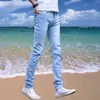 Estilo Coreano 2025 Verano Delgados para Hombre Jeans Sueltos Tobillo Pequeño Juventud Casual Modernos Elásticos Casuales Pantalones Largos