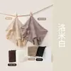 Panty de encaje de algodón ligero de lujo para otoño e invierno para mujer, tiro medio-alto, cómodo y suave, calzoncillo de seda de morera jacquard 10A antibacteriano