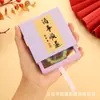 Caja de Joyería con Tirador Personalizada Wen Chuang Wen Play Caja de Empaque para Pulseras Caja de Exhibición Caja de Almacenamiento de Película PE Transparente Caja con Cordón de Mano