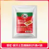 Sazonador de Papa Diente de Lobo Cuihong Bolsas de 1.0 kg Sazonador en Polvo al por Mayor para Uso Comercial en Restaurantes y Tiendas