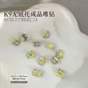 Decoraciones para Uñas con Pedrería de Azúcar Hielo K9 con Forma Rectangular de Ángulo Recto, Bolas de Pedrería Acabadas en Blanco y Azul Océano para Uñas