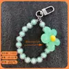 Colgante de Girasol Colorido, Accesorio Pequeño, Llavero Ligero con Cuentas, Cadena para Colgante de Funda de Auriculares, Funda de Teléfono