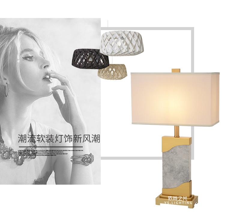 灰色台灯--灰色灯罩依尚_03.jpg