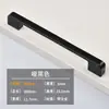 Puxador de Porta de Armário Moderno Minimalista Dourado Puxador de Porta de Guarda-Roupa Puxador de Porta de Armário Preto Gaveta Puxador de Porta de Armário de Cozinha de Alta Qualidade