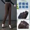 8112-1 Pantalones de Pana para Mujer de Otoño e Invierno Pantalones para Madre de Mediana Edad y Anciana Ropa Básica Pantalones de Pana Ajustados de Lápiz