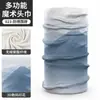 Gaitor para Cuello con Protección Solar Yiya, Protección UV, Cubrecuellos sin Costuras para Montañismo, Emergencia, Máscara Multifuncional para Moto y Exteriores