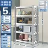 Estante de Acero Inoxidable para Almacenamiento Estante Multicapa para el Hogar Cocina Gabinete Estante de Almacenamiento Multifuncional Estante de Almacenamiento de Pie