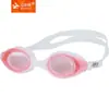 Gafas de Natación Meister Genuinas Planas de Marco Grande Impermeables y Antivaho Gafas de Natación para Playa al Aire Libre Unisex Transmisoras de Luz