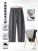 Pantalones de Hoja Curva con Felpa Otoño e Invierno Terciopelo Zorro Plateado Pantalones de Chándal Cálidos Cintura Elástica Pierna Ancha Holgada Casual Largos Cálidos y Adelgazantes