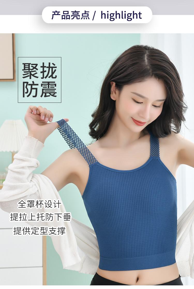 裹胸_05.jpg