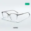 86011 Monturas de Gafas Ojo de Gato Material Tr90 con Bisagras, Estilo Nuevo para Estudiantes, Monturas de Gafas de Prescripción Unisex, Gafas Lisas de Moda