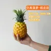 Piña Grande de Goma Suave Ponderada Lmdec Fruta Decorativa Accesorios para Fotografía Exhibición de Gabinete