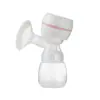 Bomba Elétrica de Seio, Bomba Extratora de Leite Materno, Totalmente Automática, Portátil, Silenciosa, Tudo-em-Um, Automática, Logo Personalizável