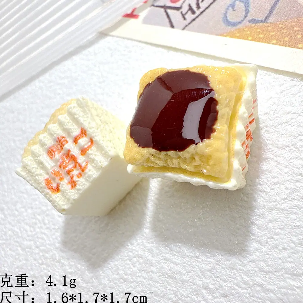 微信图片_20260105110135_731_122