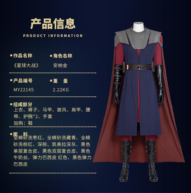 详情_01.jpg