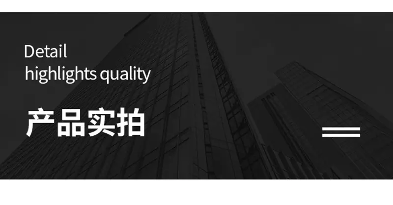 详情页15_03.jpg