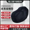 Adequado para 25 Almofadas de Assento para Yamaha Nmax155, Revestimento de Assento, Almofadas Protetoras Silenciosas Modificadas, À Prova d'Água