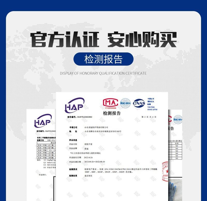 灰色皱纹条纹详情 (2)_3_meitu