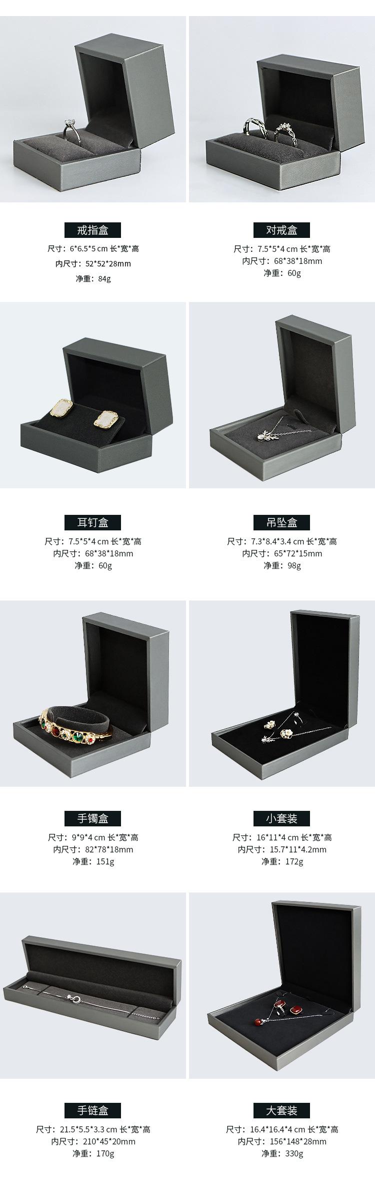 阿里巴巴详情_05.jpg