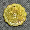 Pingente de Jade Imitação Jade Natural Estilo Antigo Peixe Duplo e Caractere Dupla Felicidade, Ornamento Auspicioso Estilo Chinês, Fornecimento Direto do Fabricante para Transmissão ao Vivo
