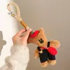 Pingente de Boneca de Pelúcia Fofa, Brinquedo Macio de Boutique, Chaveiro, Acessório para Bolsa, Pequeno Presente para Eventos de Inauguração