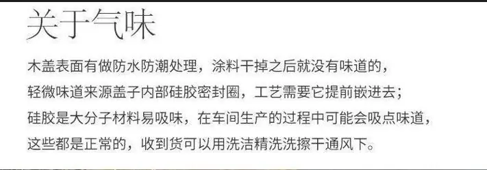 1767498736655--1806743460