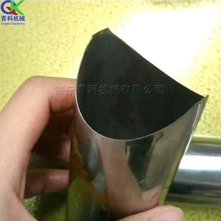 未标题-1-恢复的-恢复的-恢复的-恢复的