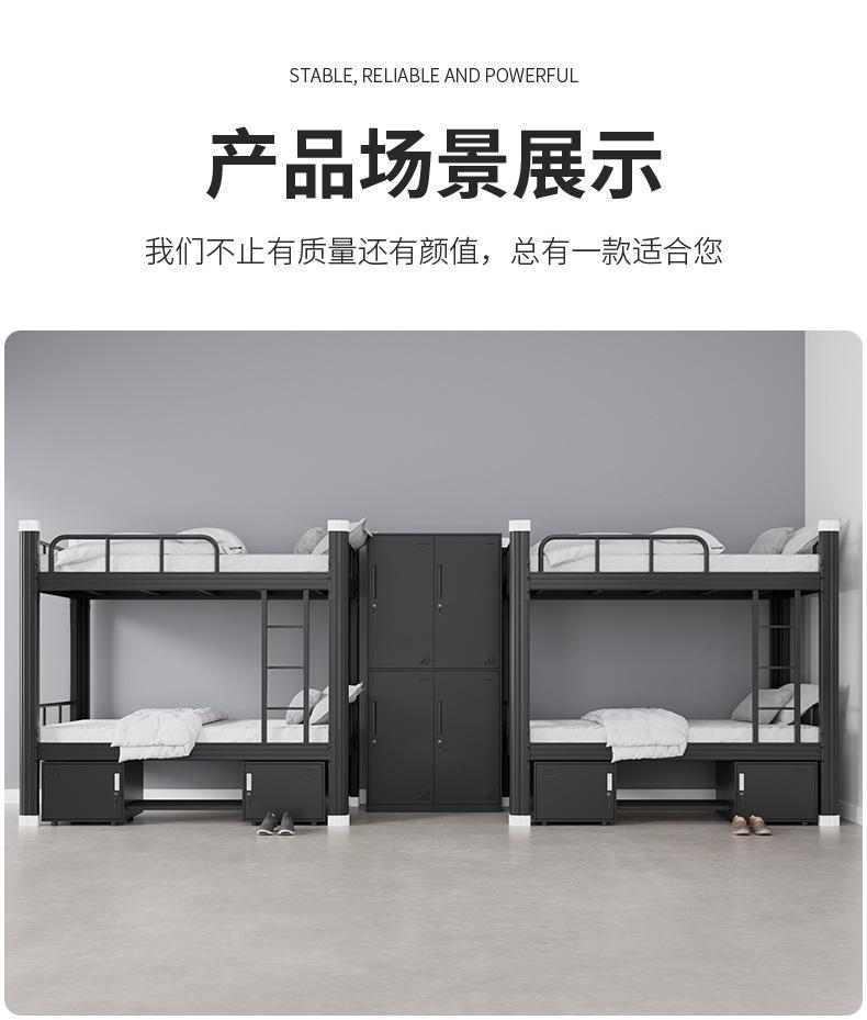详情正确_22.jpg