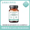 Cápsulas para Limpieza Intestinal de Venta Caliente Comercio Exterior Transfronterizo Soporte Intestinal Venta Directa de Fábrica